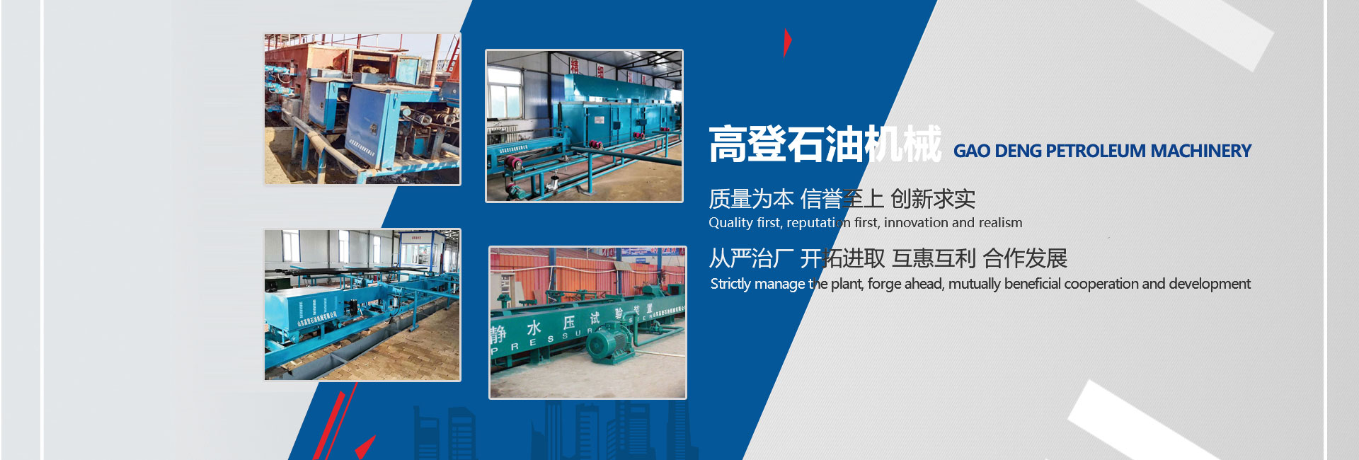 風電葉片塔筒運輸車